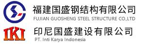 hq环球体育 hq环球体育